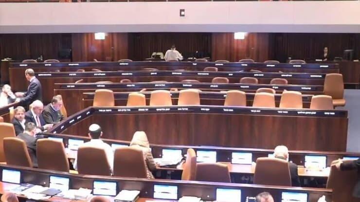 הצבעה ב כנסת על החוק לשינוי הרכב הוועדה לבחירת שופטים