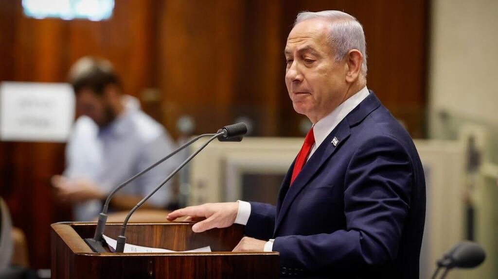 ראש הממשלה בנימין נתניהו ב מליאת הכנסת הצבעה על שינוי הרכב הוועדה לבחירת שופטים 27.3.25