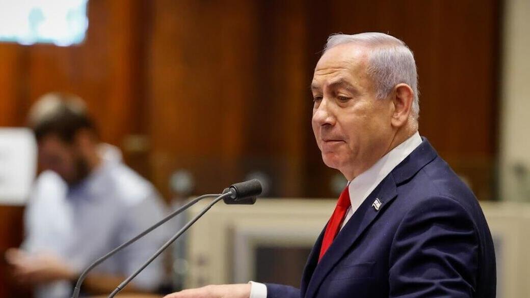 ראש הממשלה בנימין נתניהו ב מליאת הכנסת הצבעה על שינוי הרכב הוועדה לבחירת שופטים 27.3.25