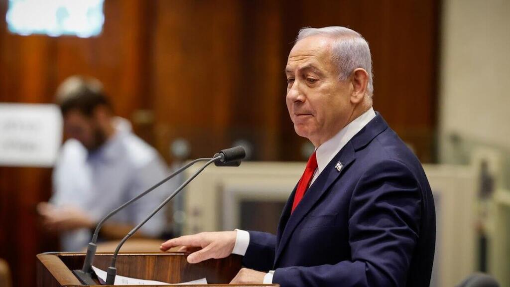 ראש הממשלה בנימין נתניהו ב מליאת הכנסת הצבעה על שינוי הרכב הוועדה לבחירת שופטים 27.3.25