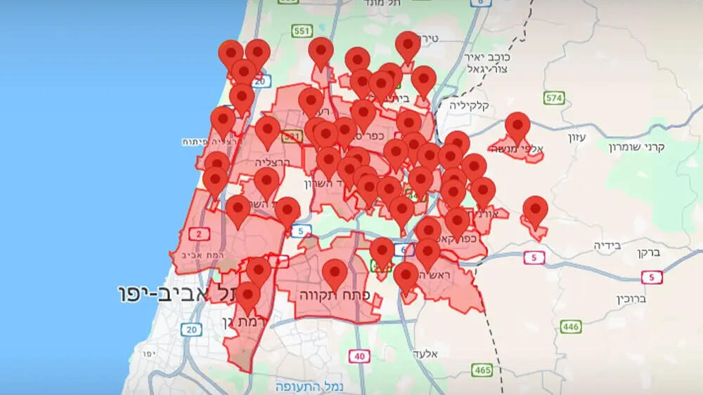 הקברניט התרעות טילים יירוט 