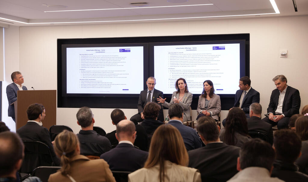 כנס ניו יורק - Sullivan & Worcester event פאנל
