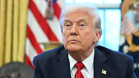 נשיא ארה"ב דונלד טראמפ 2 מכריז על הטלת מכס על מכוניות 26.3.25