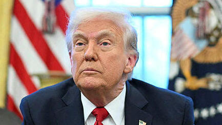 נשיא ארה"ב דונלד טראמפ 2 מכריז על הטלת מכס על מכוניות 26.3.25