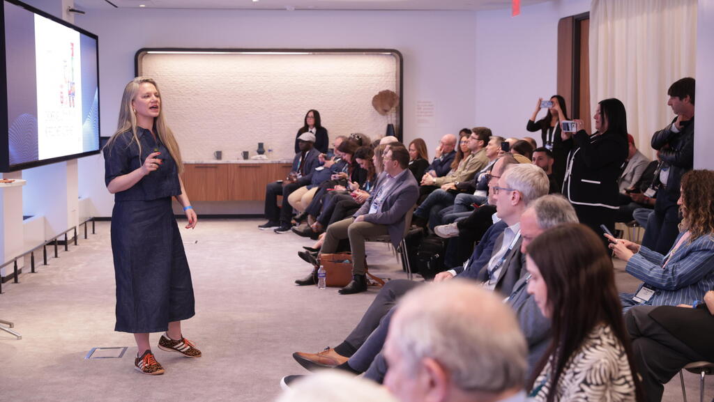 ANINA: Redefining the culinary consumer experience