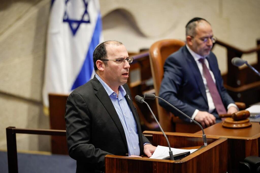 שמחה רוטמן ב מליאת הכנסת הצבעה על שינוי הרכב הוועדה לבחירת שופטים 27.3.25