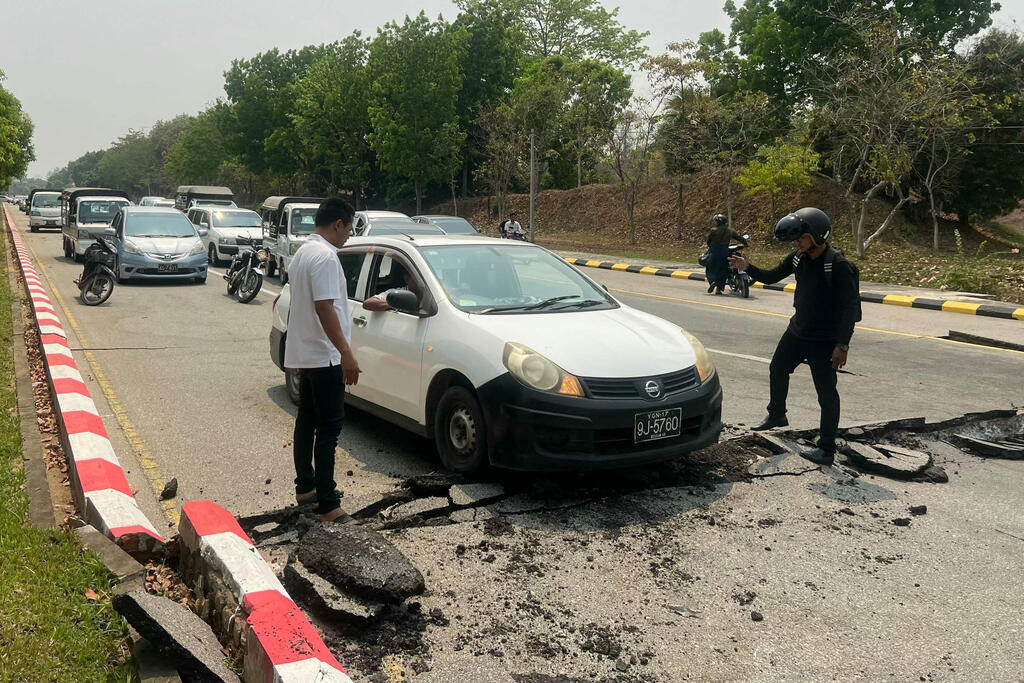 מיאנמר רעידת אדמה רעש אדצה 28.3.25