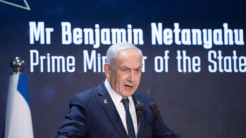 ראש הממשלה בנימין נתניהו בכנס של הועידה הבינלאומית למאבק באנטישמיות