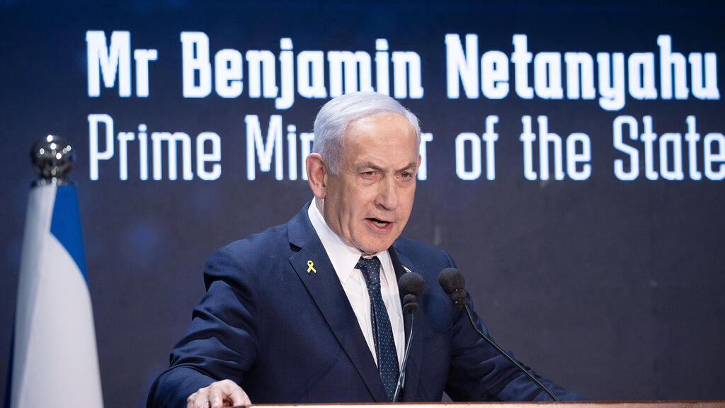 ראש הממשלה בנימין נתניהו בכנס של הועידה הבינלאומית למאבק באנטישמיות