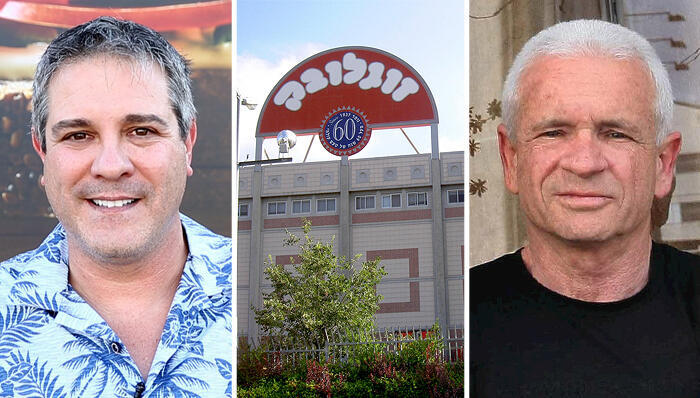 מימין שמואל וולודינגר AP פרטנרס ו אלי זוגלובק יו"ר זוגלובק