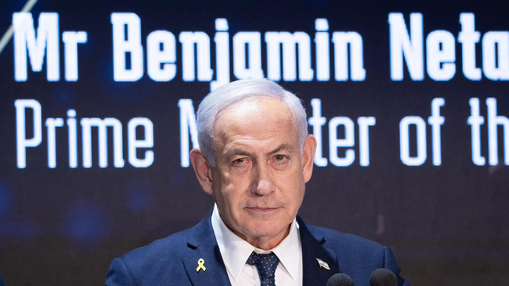 ראש הממשלה בנימין נתניהו בכנס של הועידה הבינלאומית למאבק באנטישמיות