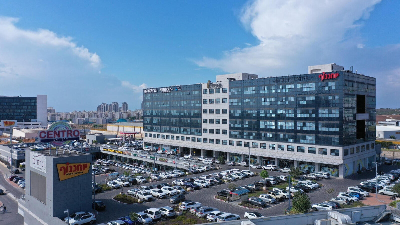 מתחם סנטרו ב פארק העסקים הורוביץ במערב רחובות