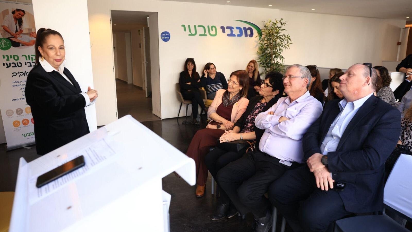 מכבי טבעי חונכת מחדש את מרפאת הדגל בתל אביב