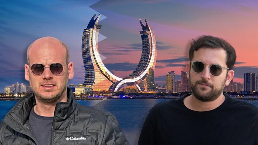 יונתן אוריך אלי פלדשטיין קטאר גייט