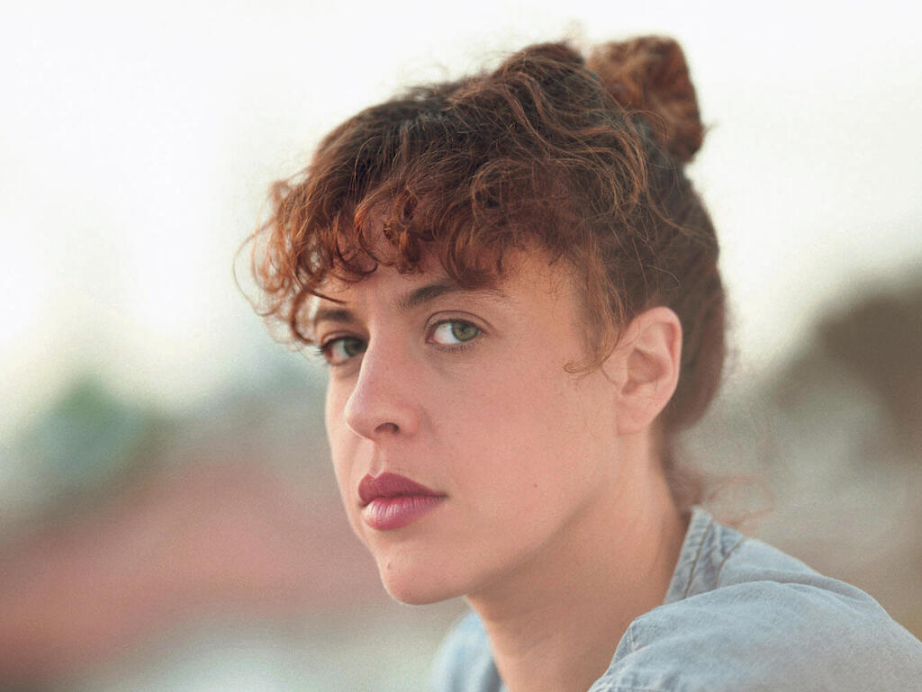 פנאי רות פתיר