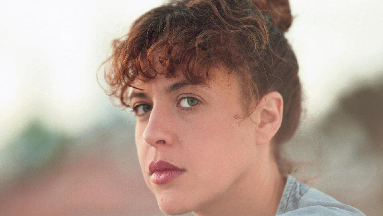 פנאי רות פתיר