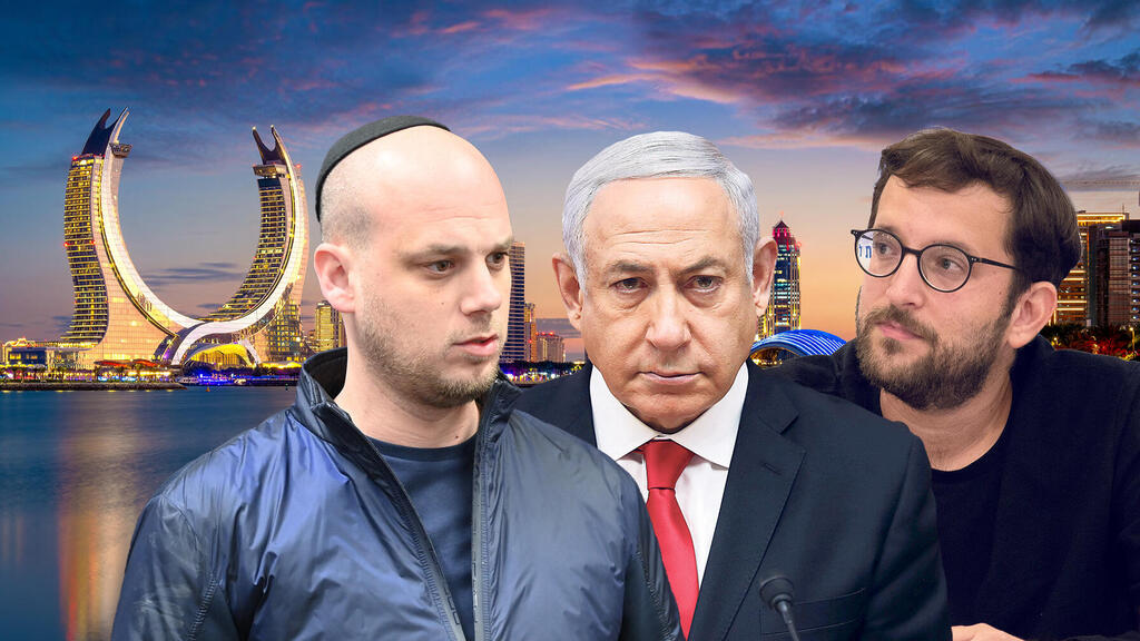 מימין יונתן אוריך בנימין נתניהו ו אלי פלדשטיין קטאר גייט