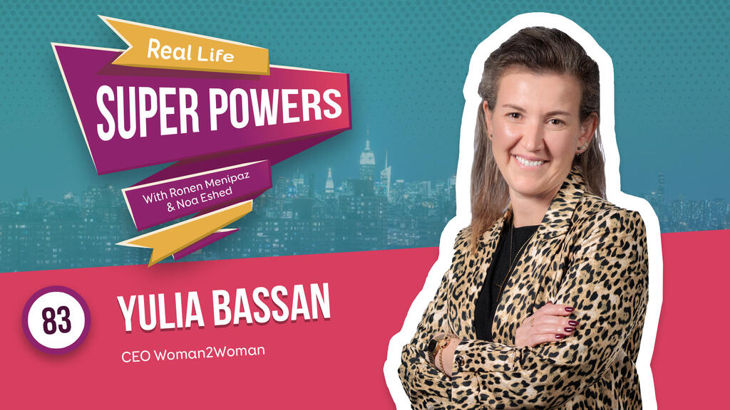Yulia Bassan: "Women are being taught that they need to be more humble... But then when you do that, no one sees you."