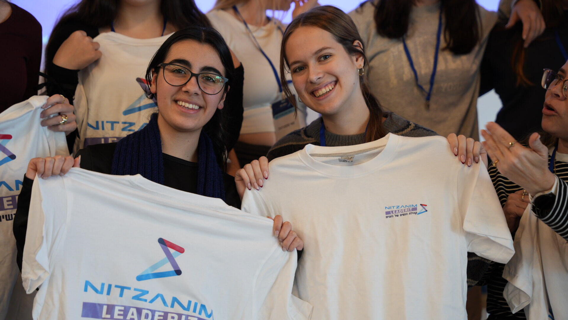 חניכות תוכנית ניצנים ביום הנערה