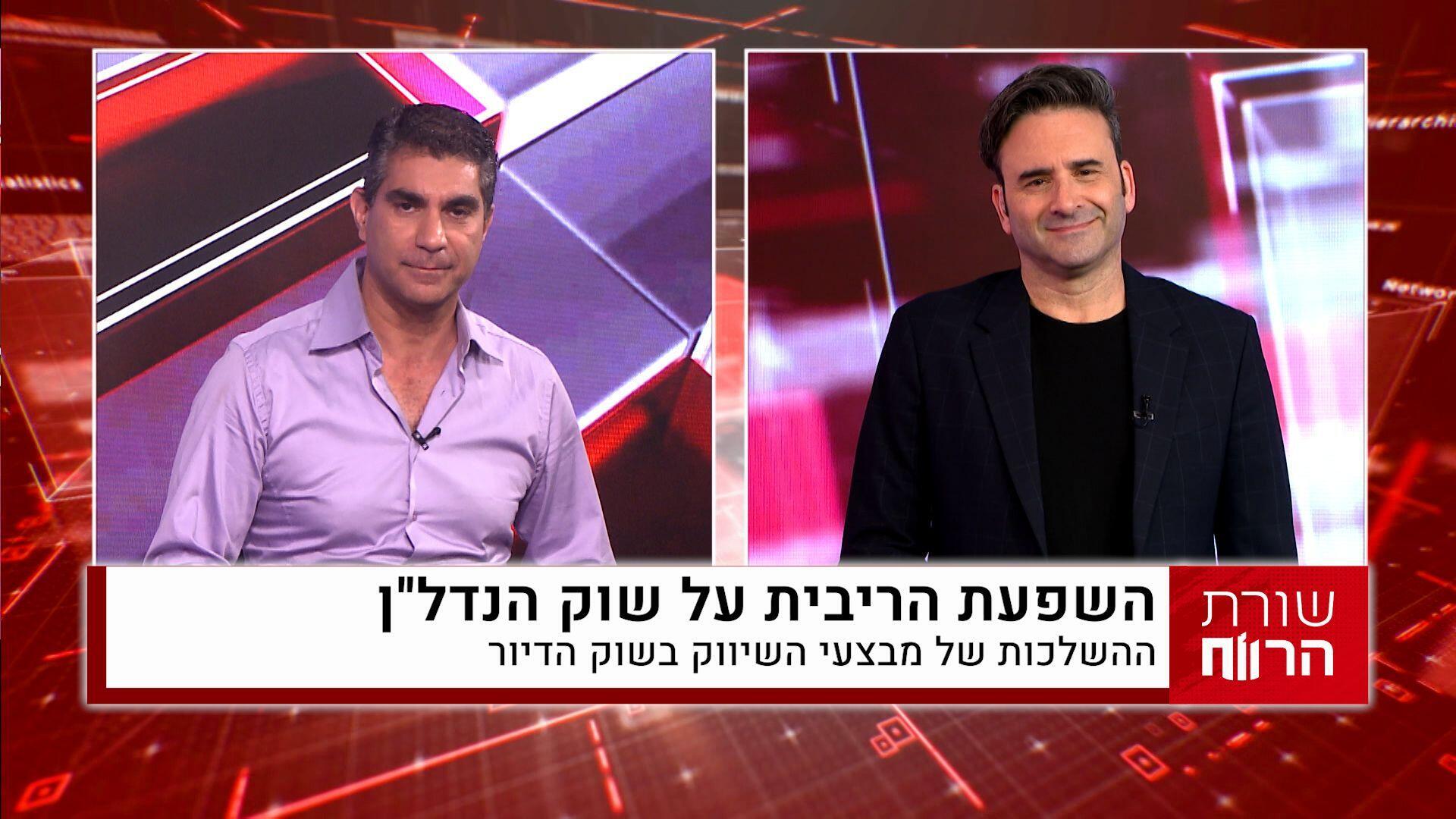 צחי כהן, משנה למנכ"ל קבוצת נרשא
