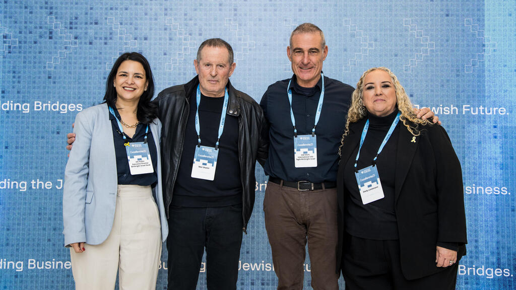 תגלית אקסל מימין שלי לנצמן  גידי מרק מאיר שמיר ו עידית רובין
