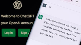 ChatGPT OpenAI פרומפט פרומפטים