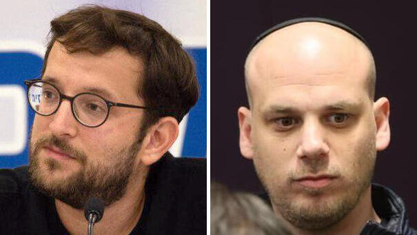 אלי פלדשטיין ו יונתן אוריך