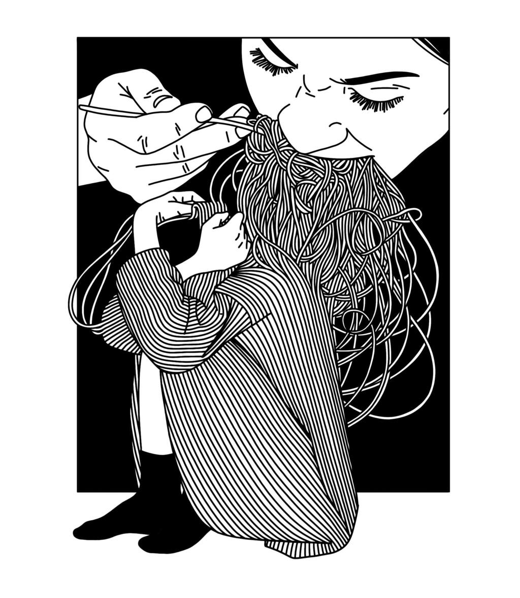 איור מוסף מיזנוטרופיה