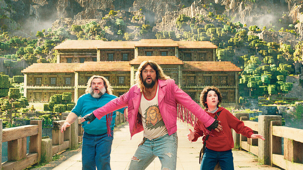 מתוך הסרט מיינקראפט 1