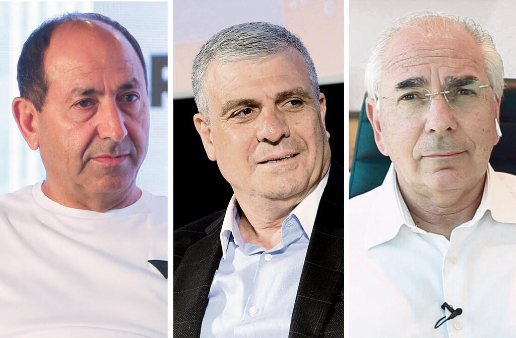 שלומי פוגל , אבי לוי ו רמי לוי