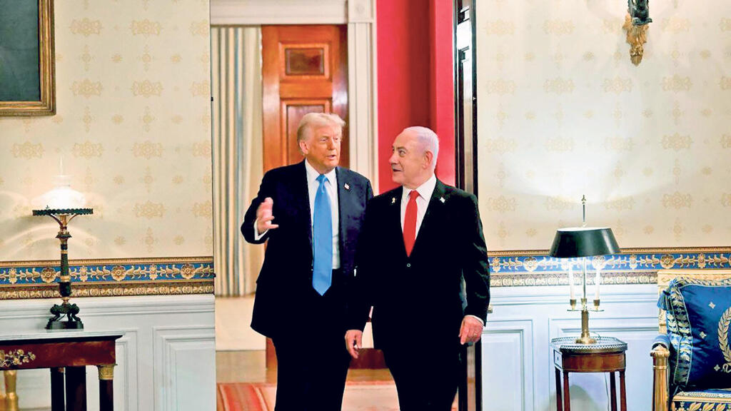 ראש הממשלה בנימין נתניהו מבקר את נשיא ארה"ב דונלד טראמפ