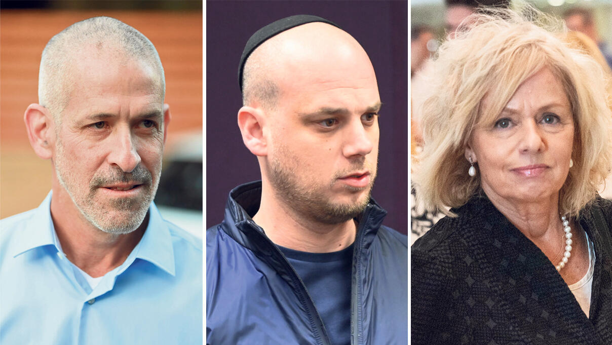 גלי בהרב מיארה , אלי פלדשטיין ו רונן בר