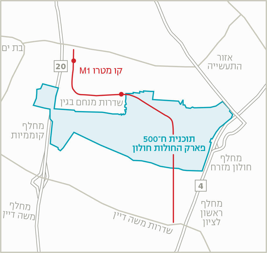 אינפו מפת ה מטרו ב חולון