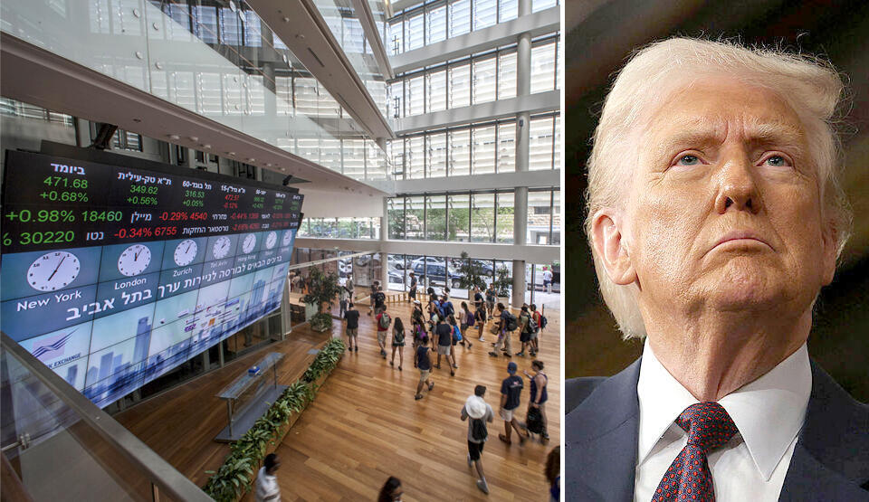 נשיא ארה"ב דונלד טראמפ בורסת תל אביב בורסת ת"א בורסה