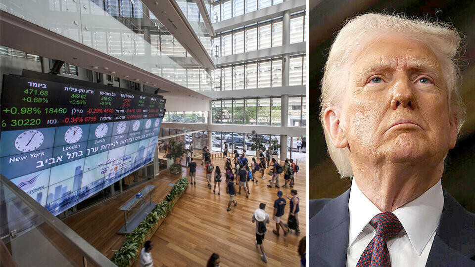 נשיא ארה"ב דונלד טראמפ בורסת תל אביב בורסת ת"א בורסה