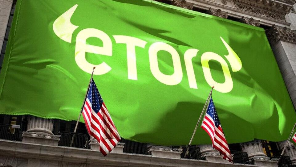 eToro (צילום: Getty) הנפקת אי טורו נדחתה eToro