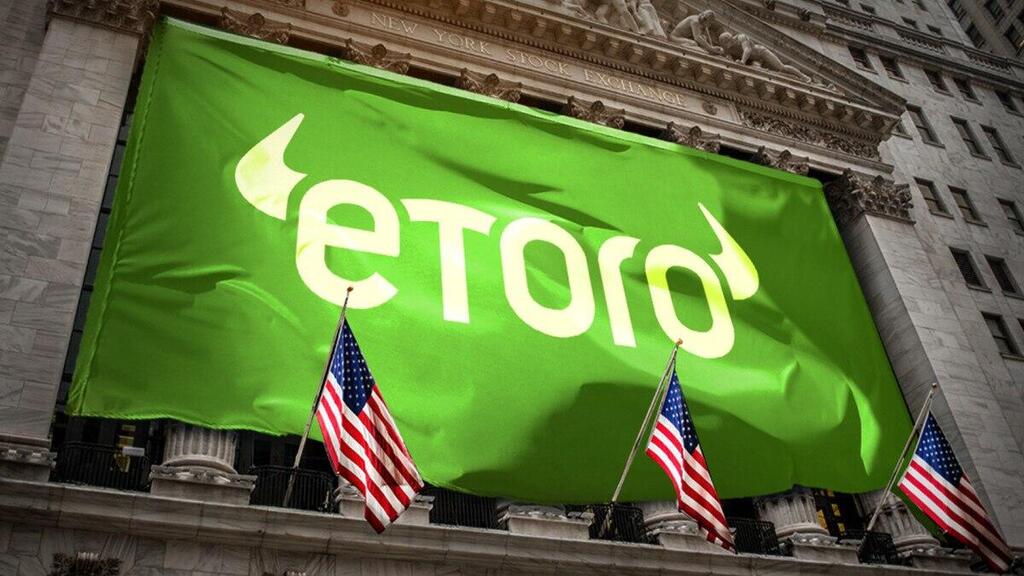 eToro files for &#036;240M Wall Street IPO at over &#036;4B valuation after brief pause