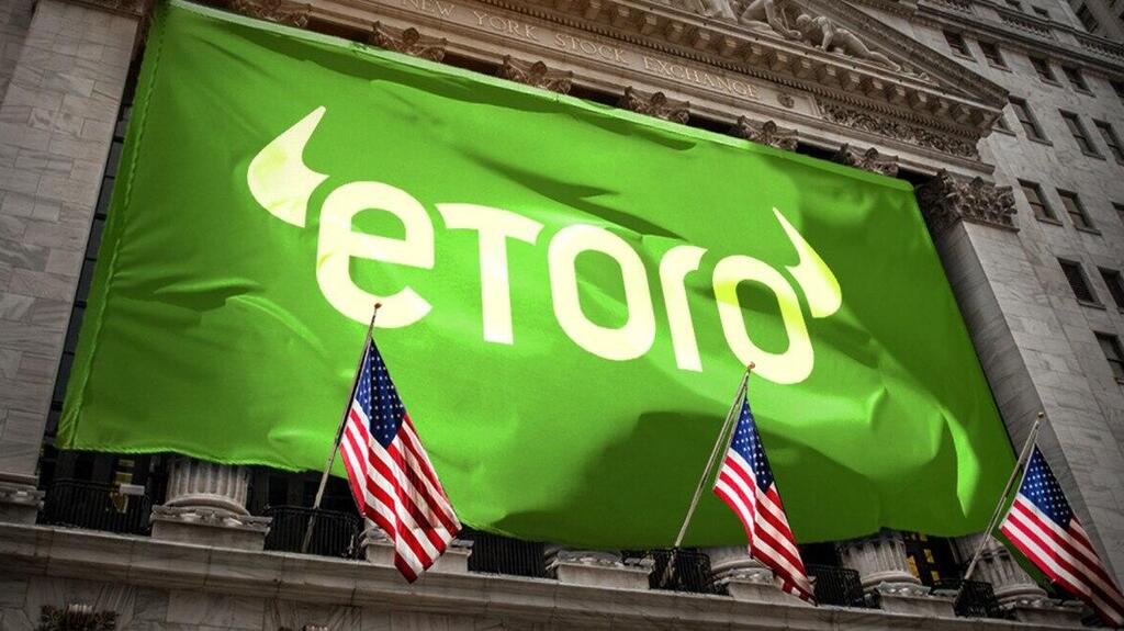 הנפקת אי טורו נדחתה eToro