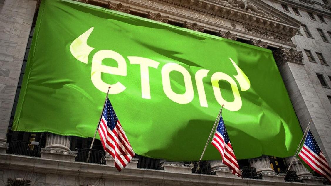 הנפקת אי טורו נדחתה eToro