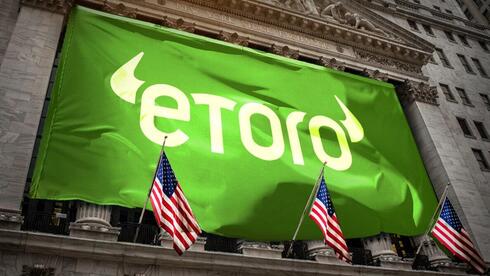 חברת eToro רוכשת את סטארט-אפ ארנקי הקריפטו הישראלי Zengo ב-70 מיליון דולר