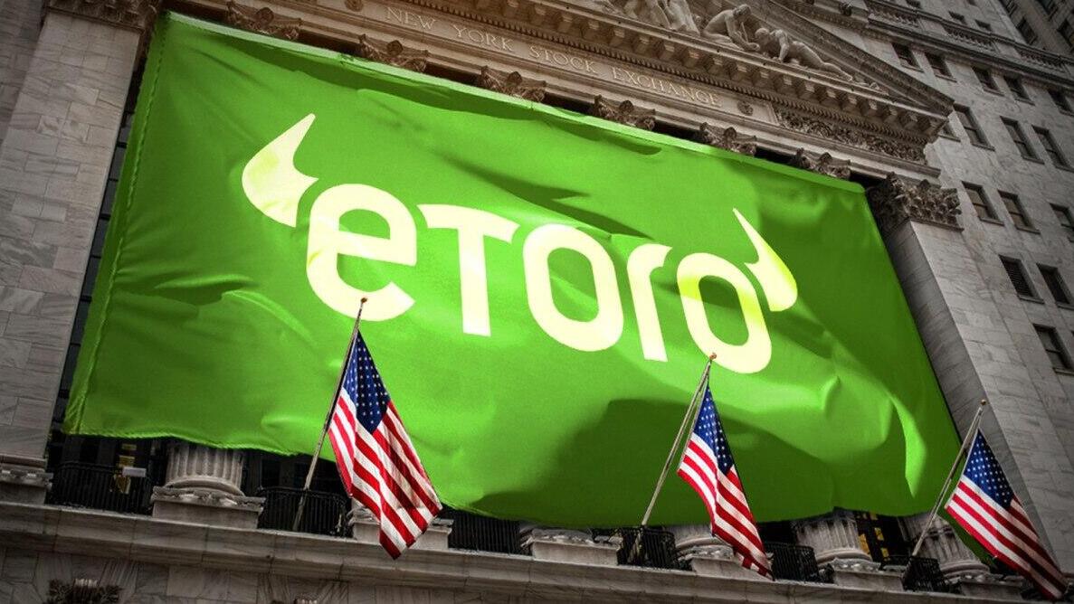 הנפקת אי טורו נדחתה eToro
