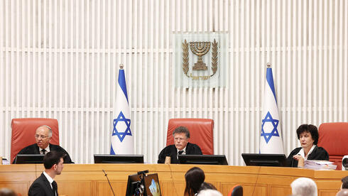 צילום: REUTERS/Ronen Zvulun בג"ץ בהרכב מורחב: הפך את ההחלטה על אופן מינוי נציב שירות המדינה