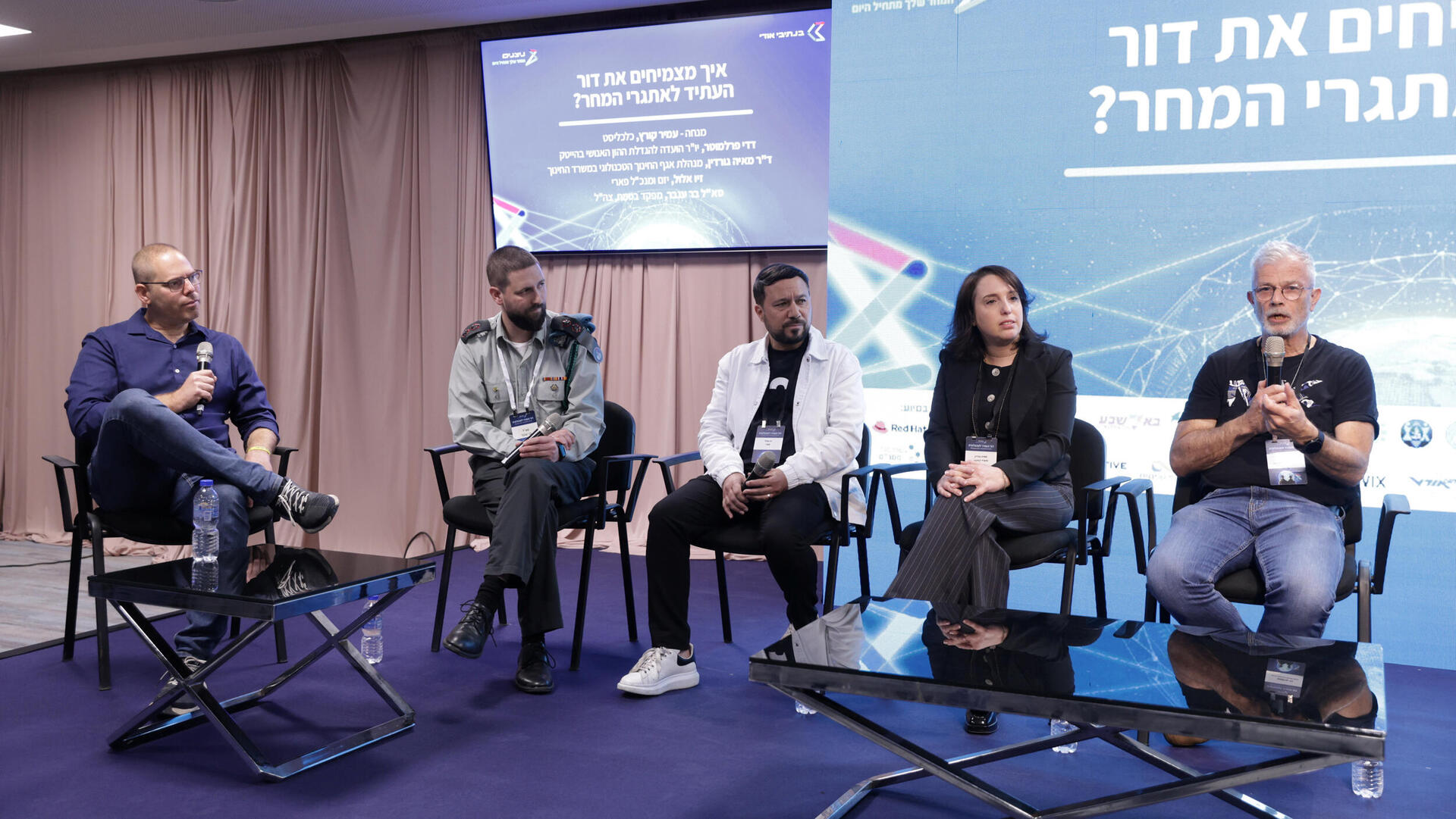 כנס ניצנים נתיבי אודי פאנל מימין דדי פרלמוטר , ד"ר מאיה גורדין , זיו אלול ו סא"ל בר ענבר