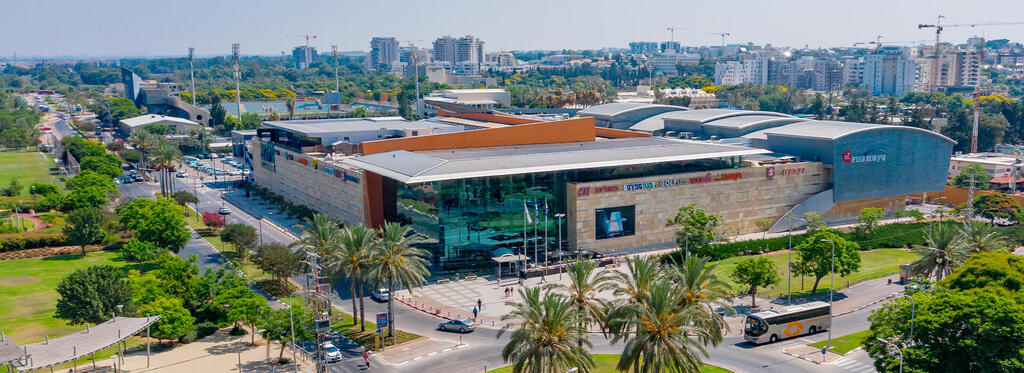 קניון שבעת הכוכבים הרצליה