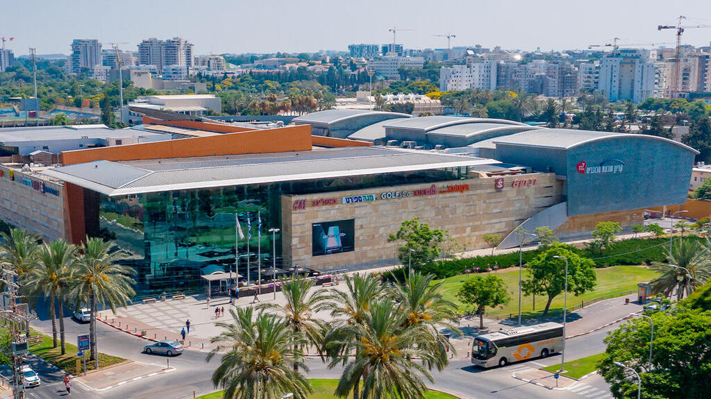 קניון שבעת הכוכבים הרצליה