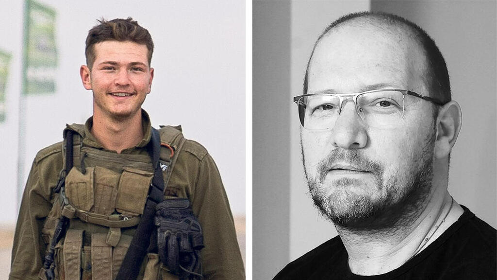 תומר שורץ ו עמרי שורץ 