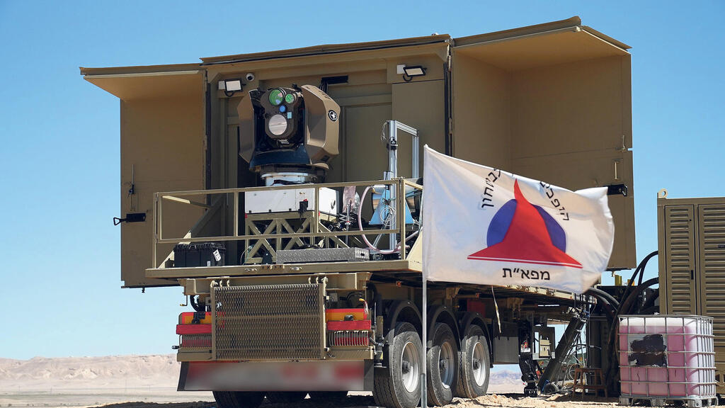 The Iron Beam System (Photo: Defense Ministry) מערכת מגן אור