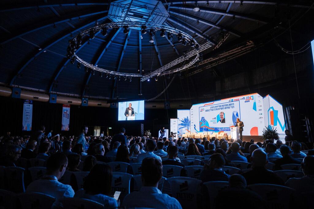 Capital Summit: The meeting place of the world of finance