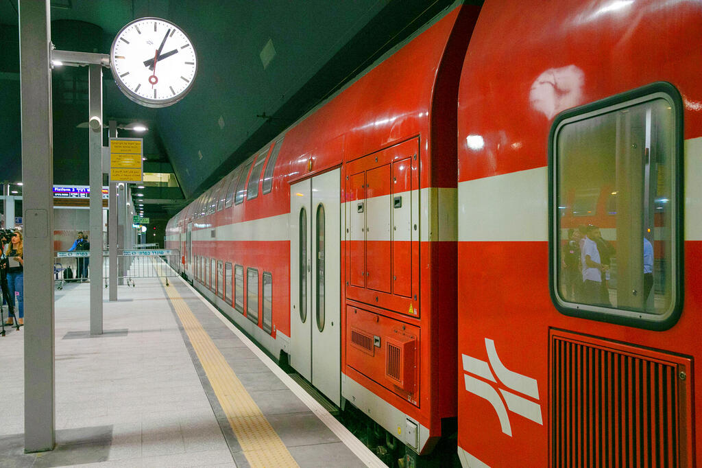 תחנת רכבת יצחק נבון ירושלים