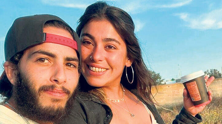 אילנה גריצ’ווסקי ו מתן צנגאוקר